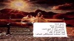 دانلود آهنگ شالالا لالا لا شالالا از افشین